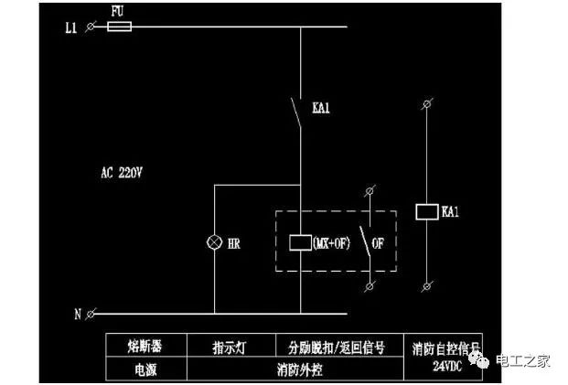 380v脱扣器接线图解图片