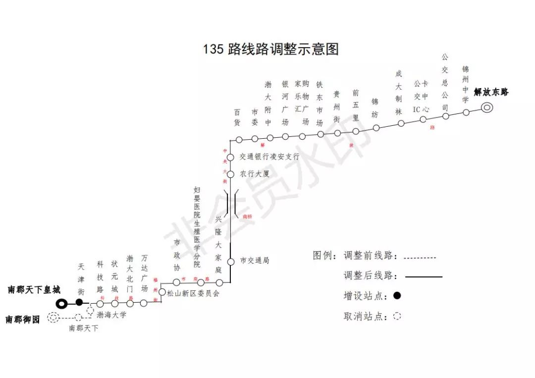 沈阳公交135路线路图图片