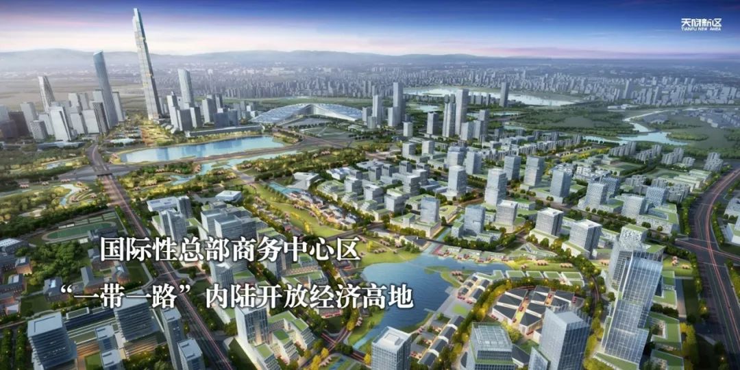 快看天府新區最新交通版圖加快形成集軌道公路航空