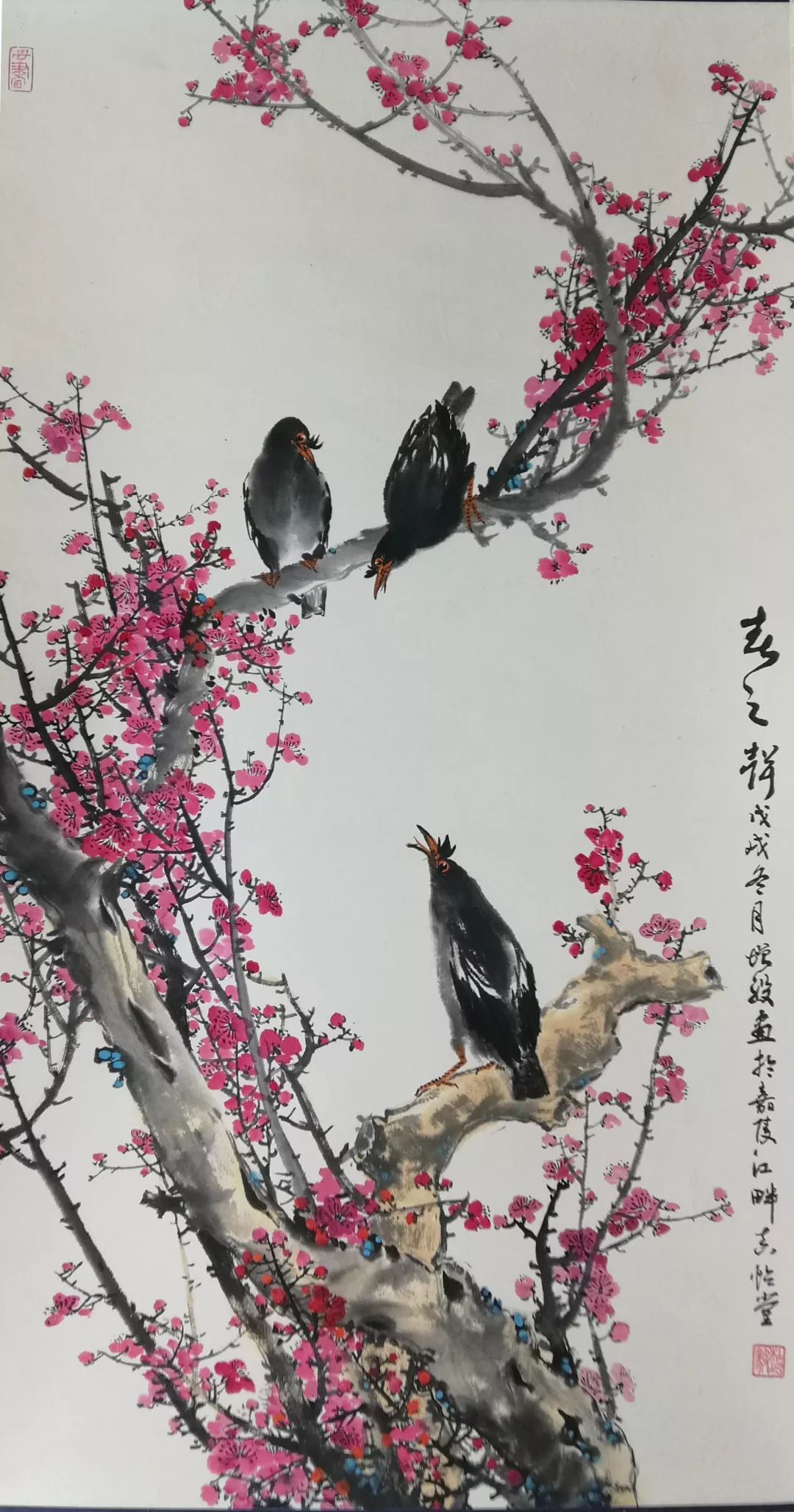 张帆婷张锦丽张重渝赵正义周兴龙桂林画院参展画家作品欣赏疏林幽釉图