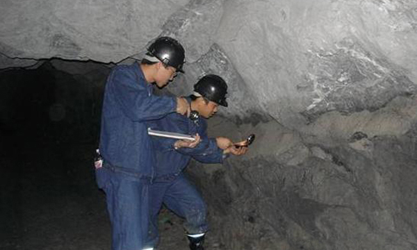 在瑤崗仙鎢礦的輻射作用下,宜章相繼在麻田,白沙圩,天塘,城南等地發現