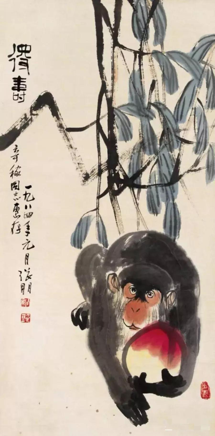 张朋国画猴图片