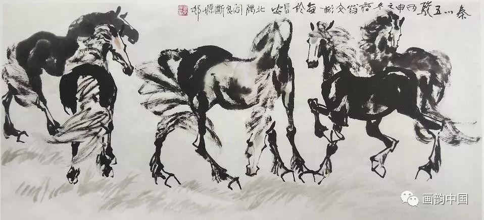 文彬画家图片