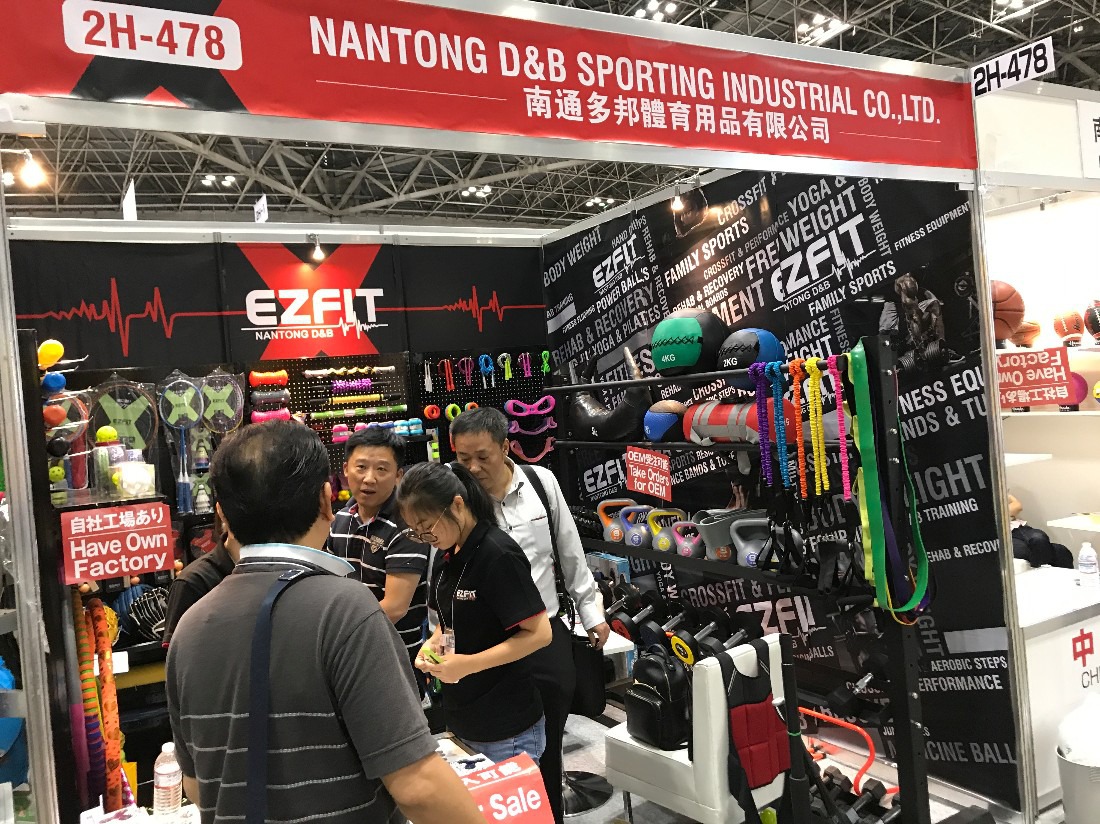 2019日本东京体育及户外用品展览会sportec japan