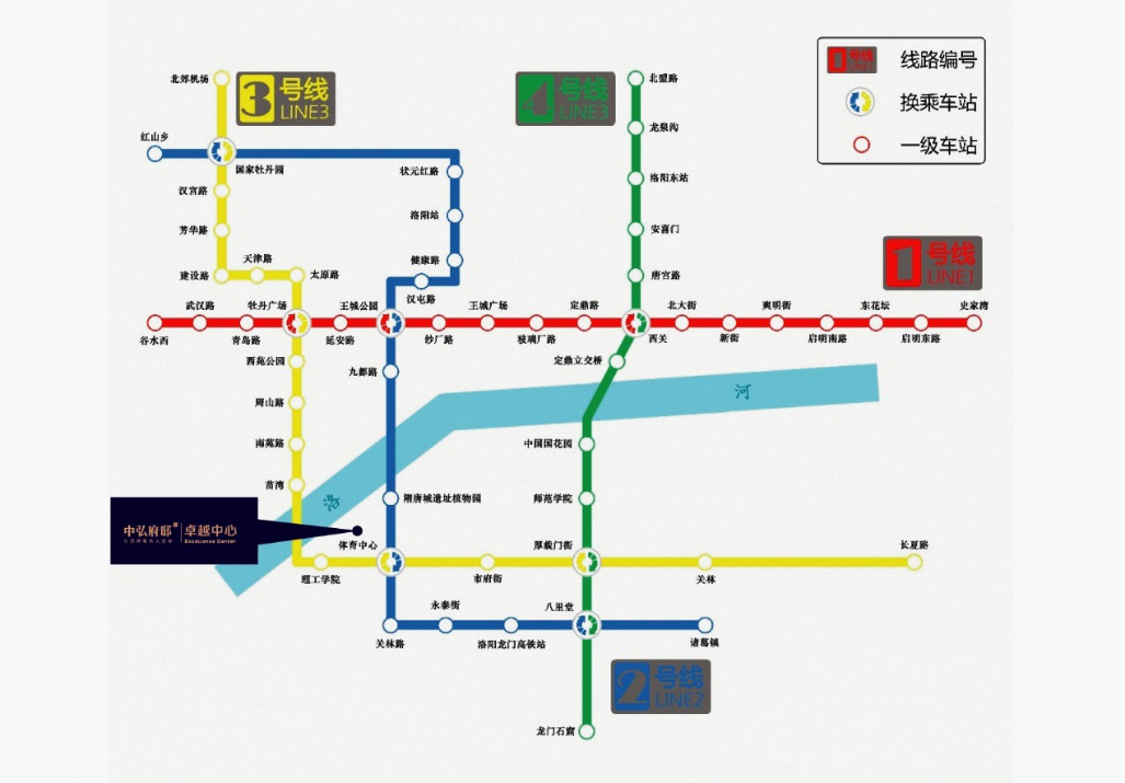 洛阳地铁二号线线路图图片