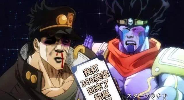 jojo:这些口头禅太经典,露伴老师最帅气,阿强想打卡下班?