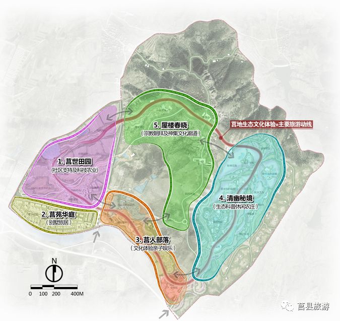 莒县2020年的规划图图片