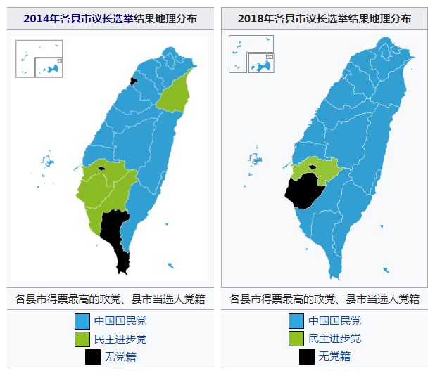 对此,台湾网友表示,蓝营正副议长掌权,正可配合县市长全力拼经济;绿营
