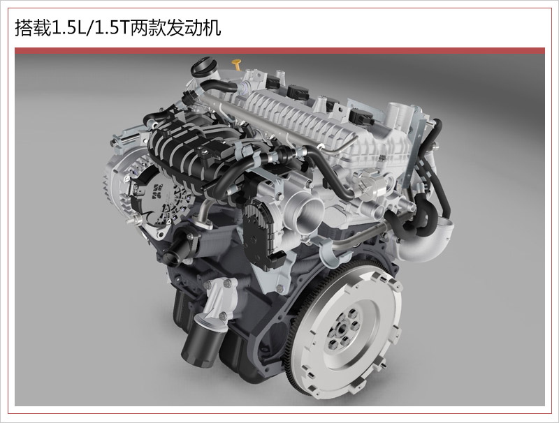 野马全新suvt60将推5款车型搭15l15t发动机