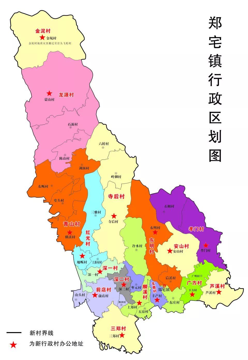 广西浦北县小江镇地图图片