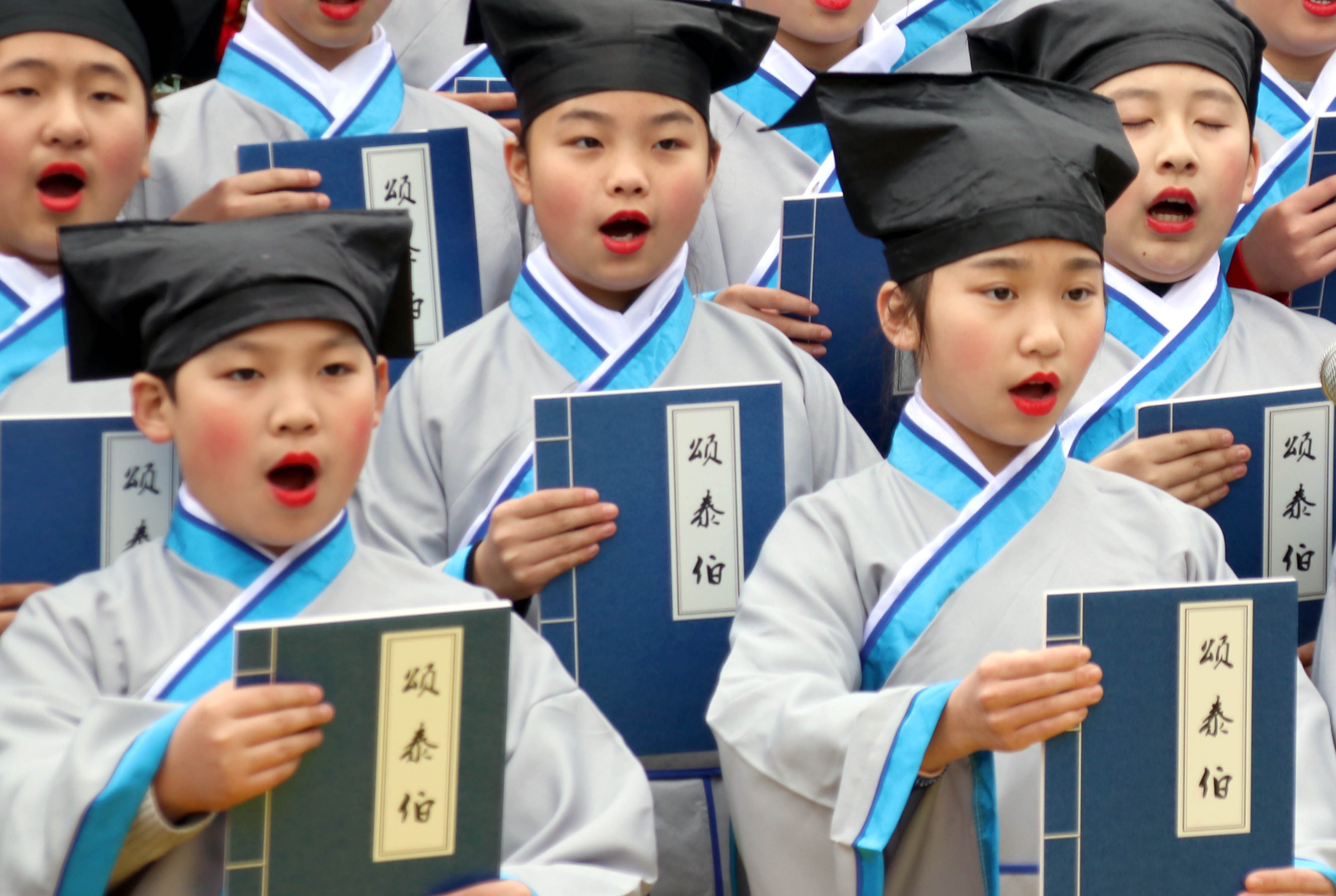 苏州市平江实验学校学生诵读经典国学迎新年