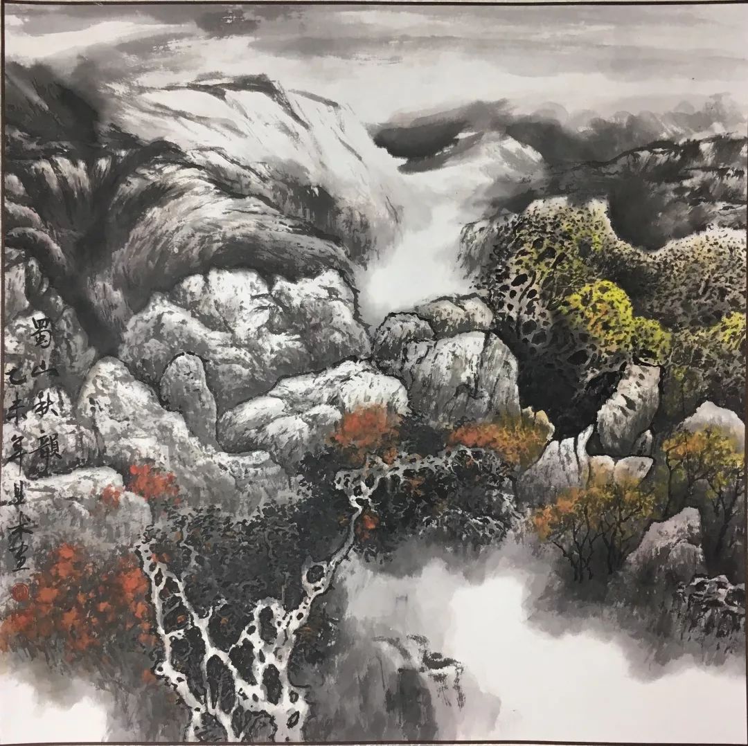 张帆婷张锦丽张重渝赵正义周兴龙桂林画院参展画家作品欣赏疏林幽釉图