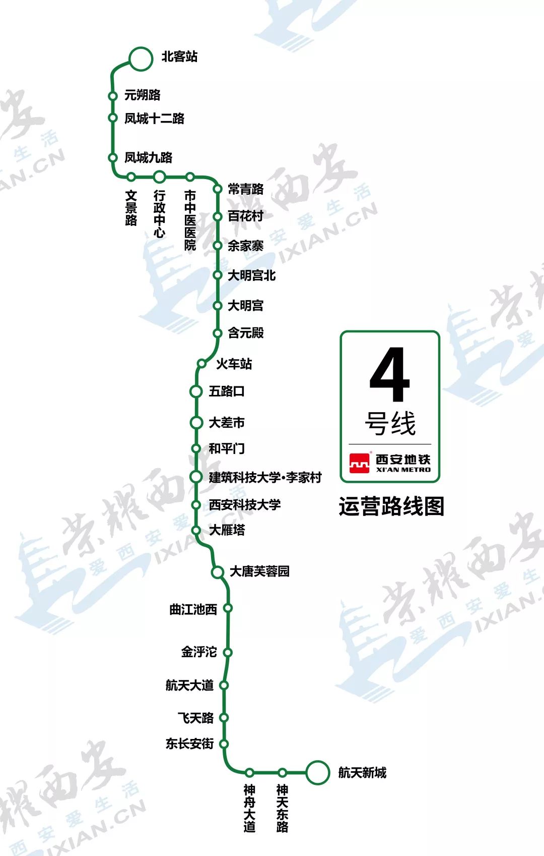 4号地铁站路线图图片