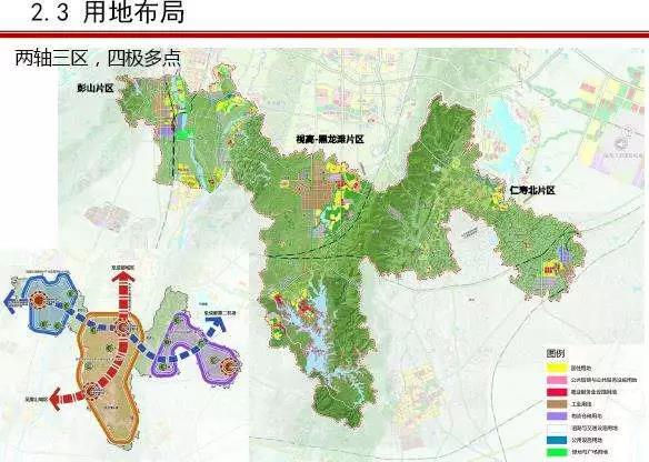 成眉同城化有重大突破誰會享受第一波紅利