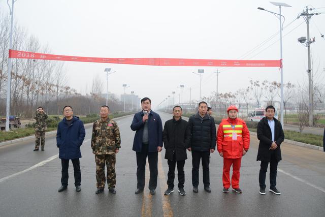 西华县城管局女局长图片