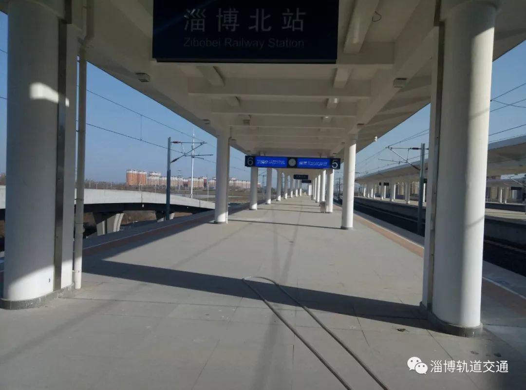 淄博北站具体位置图片