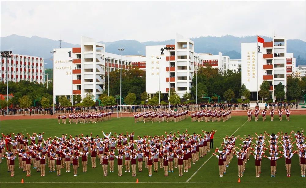 昆一中西山学校跑道图片