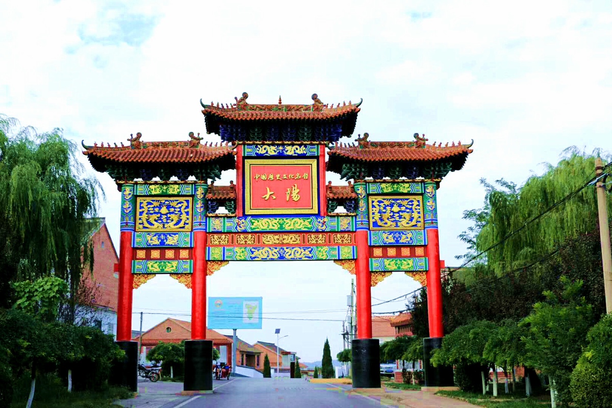 2600年的历史古镇，中国古代最早冶炼乡，秦皇曾在此置县