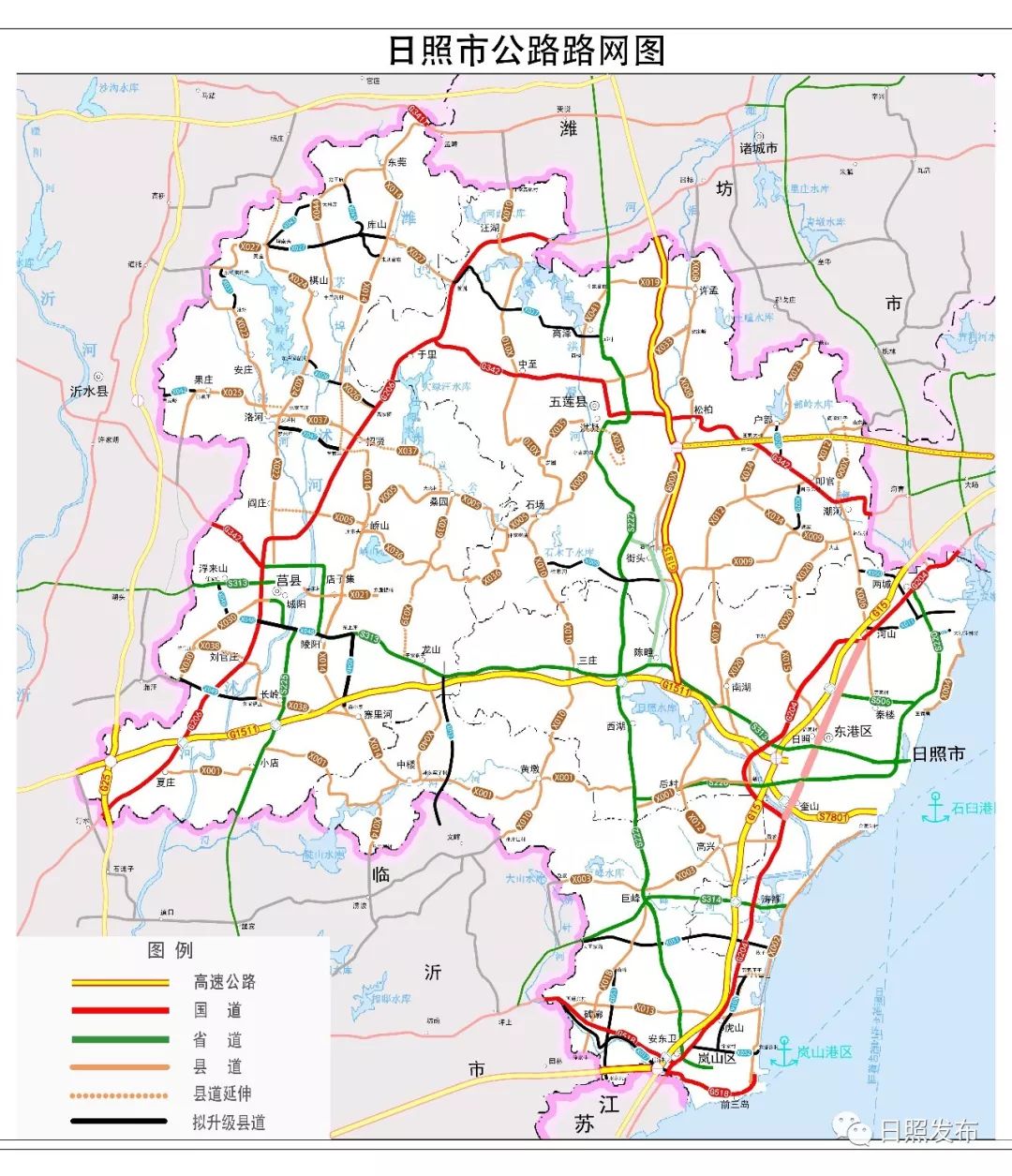 日照市区道路交通图图片