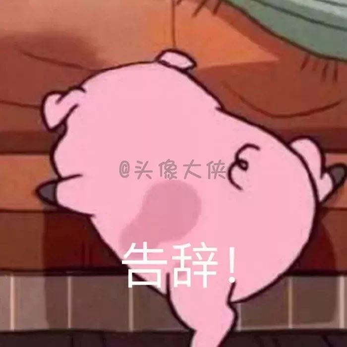 抖音超火的十大情侶頭像