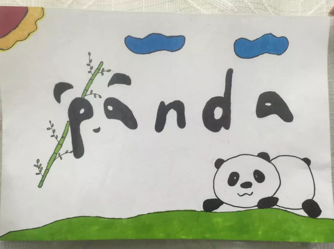 小学三年级单词创意画图片