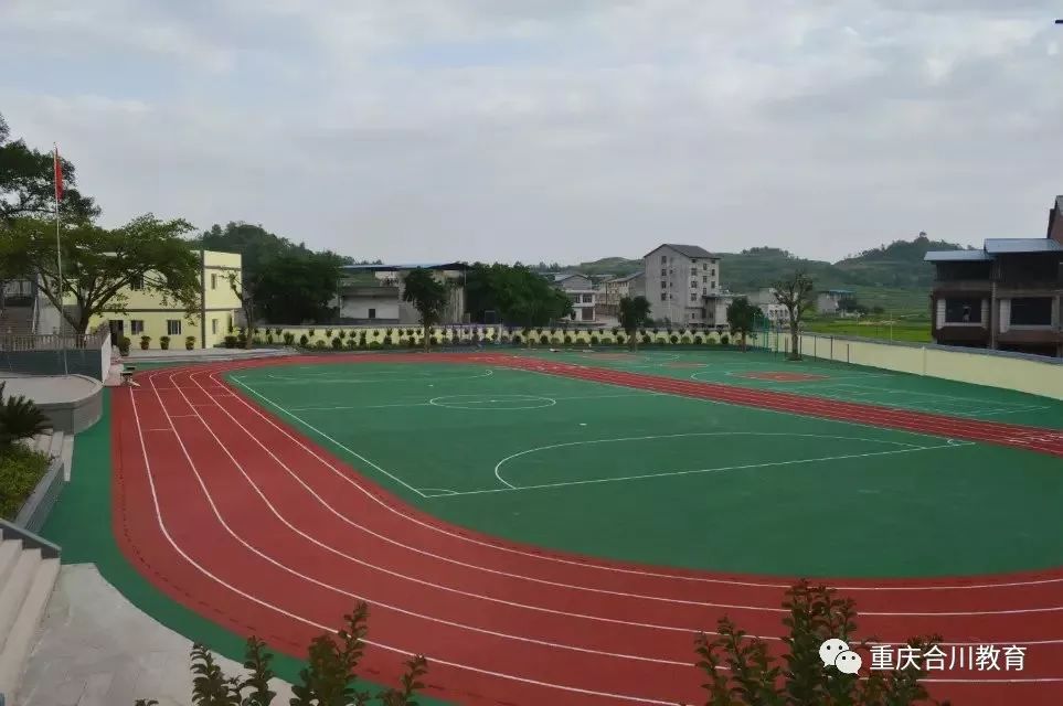 合川区卢作孚小学图片