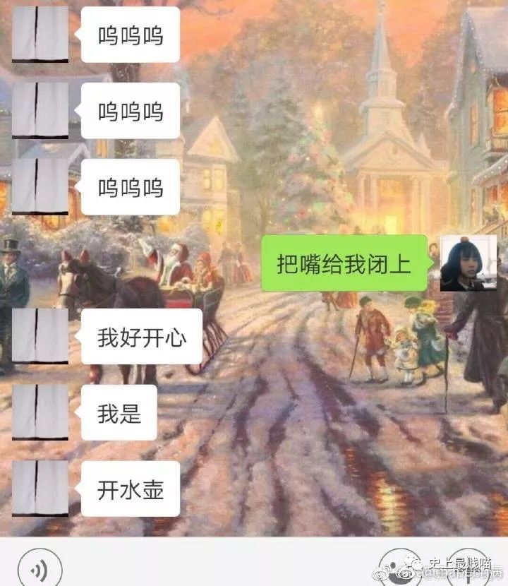 不小心把閨蜜的私密照發群裡她決定和我絕交