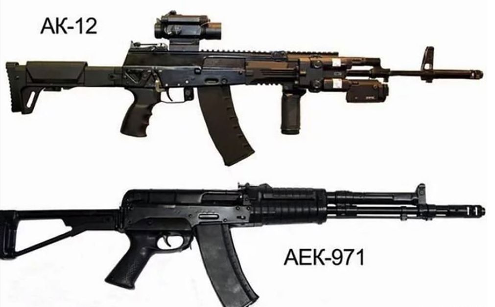 AK-12突击步枪 子弹图片