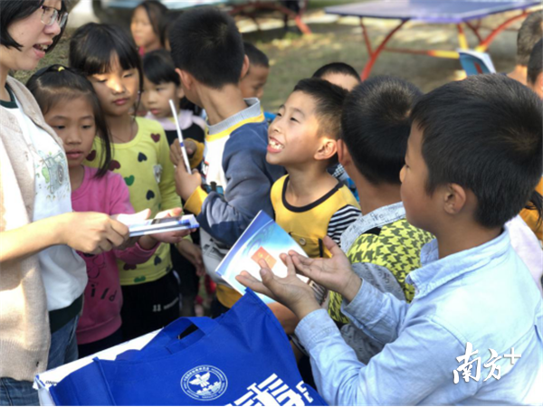 永湖镇新民小学图片