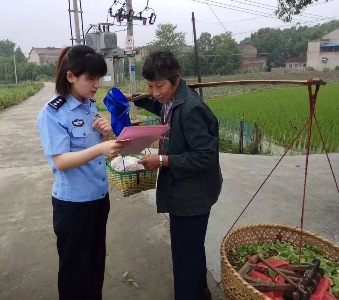 贊!銅陵警花創作的防壞人兒歌獲獎