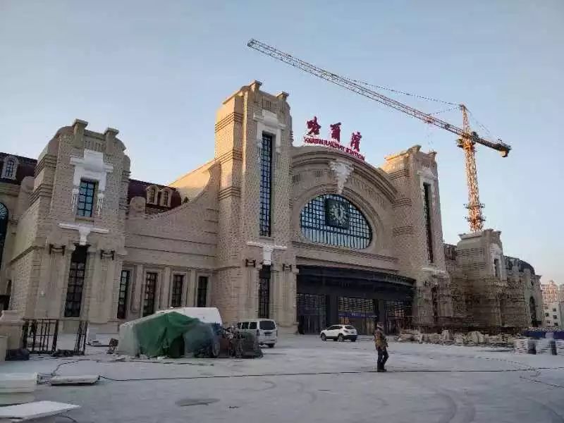 哈南站站图片