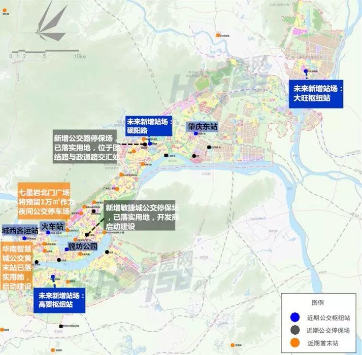 肇庆喜提路面地铁3大组团7大枢纽站未来城区公交规划首曝光