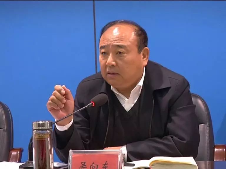 沧县历任县长图片