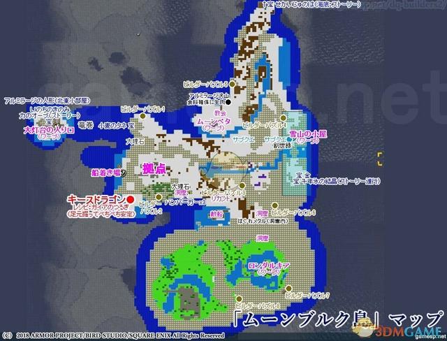 《勇者斗恶龙:建造者2》战斗岛全地图一览