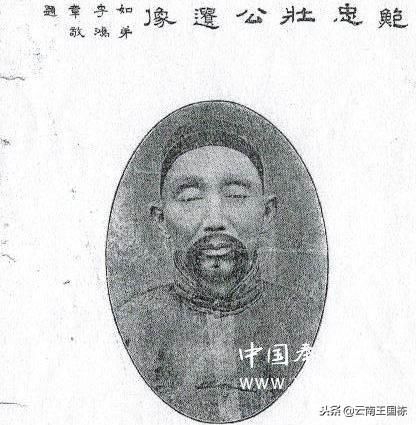 刘铭传欺负湘军大将鲍超一事,发生在1867年正月的尹隆河战役.