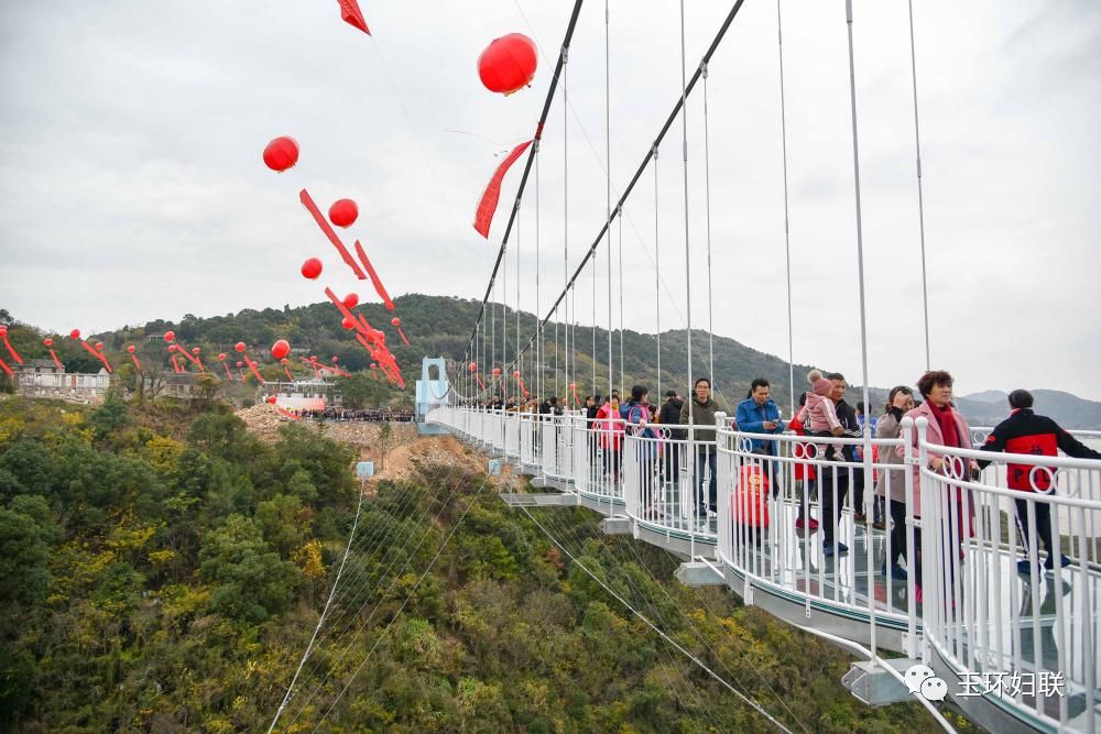 台州玉环玻璃桥图片