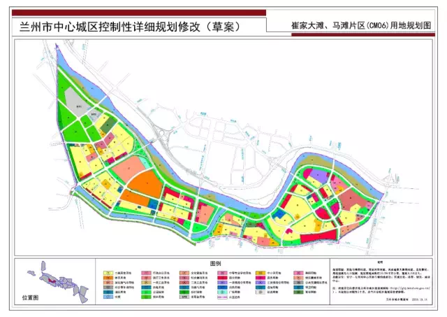 佔地600 畝 蘭州奧體中心規劃選址公示