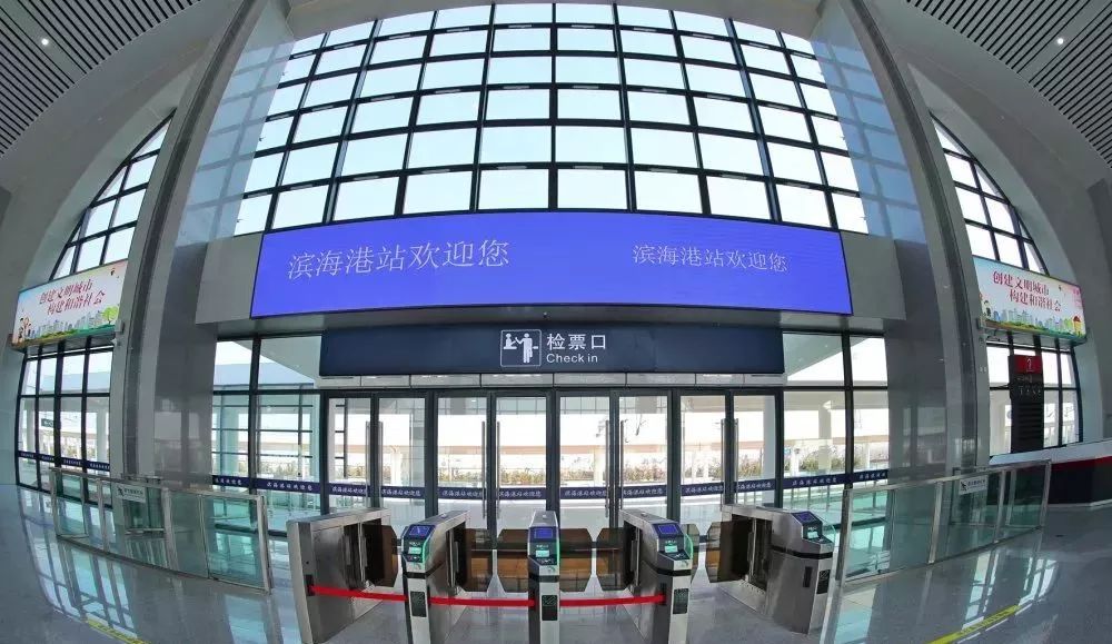 重磅高铁来了滨海港站欢迎您3条公交线路开至滨海港站