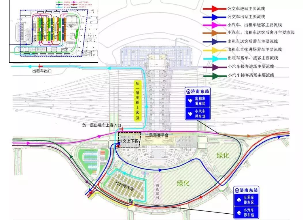 泉城人民出行加速度!