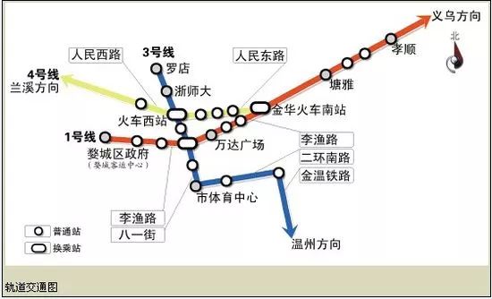 金华轨道交通路线图图片