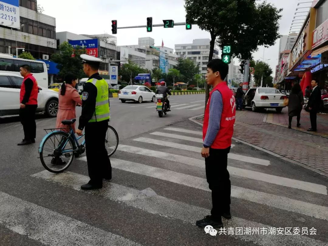 组织青年志愿者于12月17日至26日在潮安区金里路口,葫芦市路口,亨利路