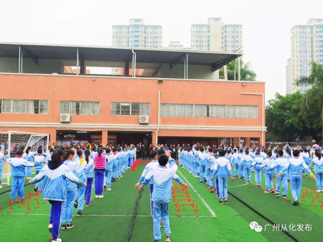 从化区河东中学图片