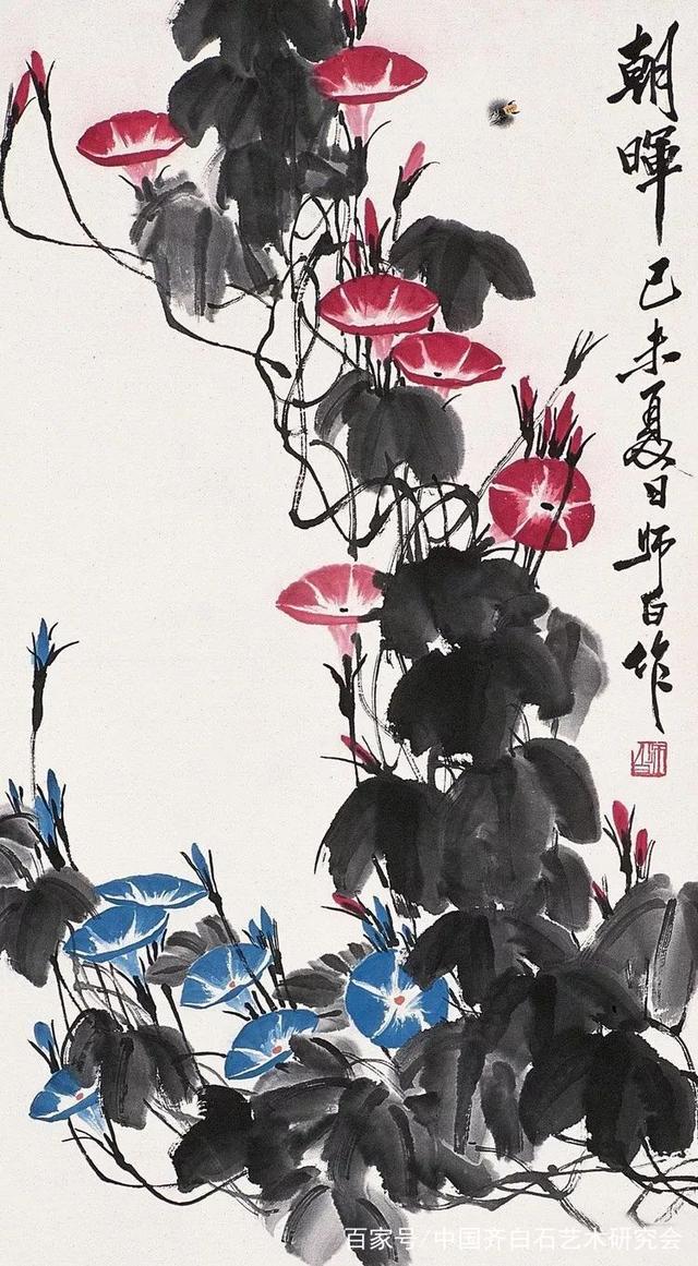 齐白石美术馆签约画家汤发周分享娄师白画牵牛花生机勃勃