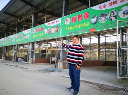 南宁农产品交易中心畜禽市场成为南宁唯一一家通过环评的大型活禽批发