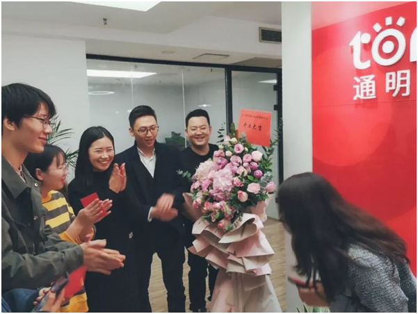 通明传媒北京娱乐营销中心正式开业