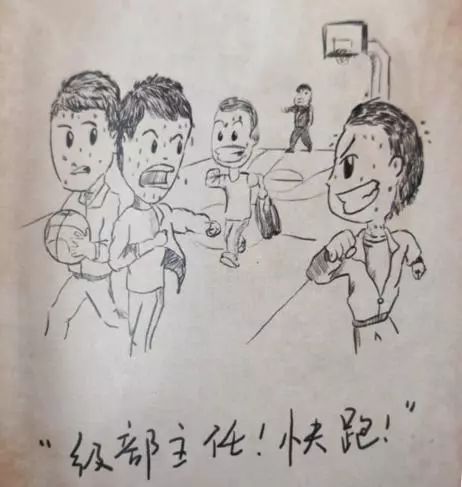 铁一中校服简笔画图片