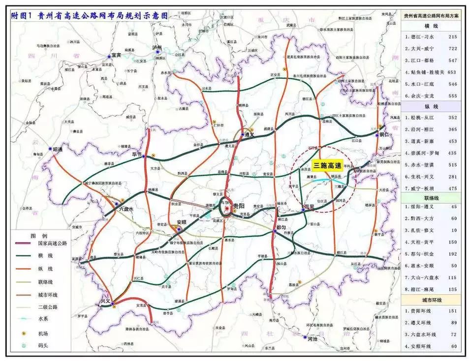 平洞高速线路图图片