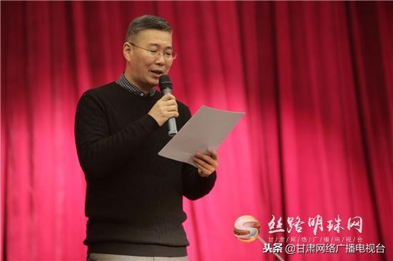 著名歌唱家吕继宏声乐交流讲座于金城兰州圆满落幕