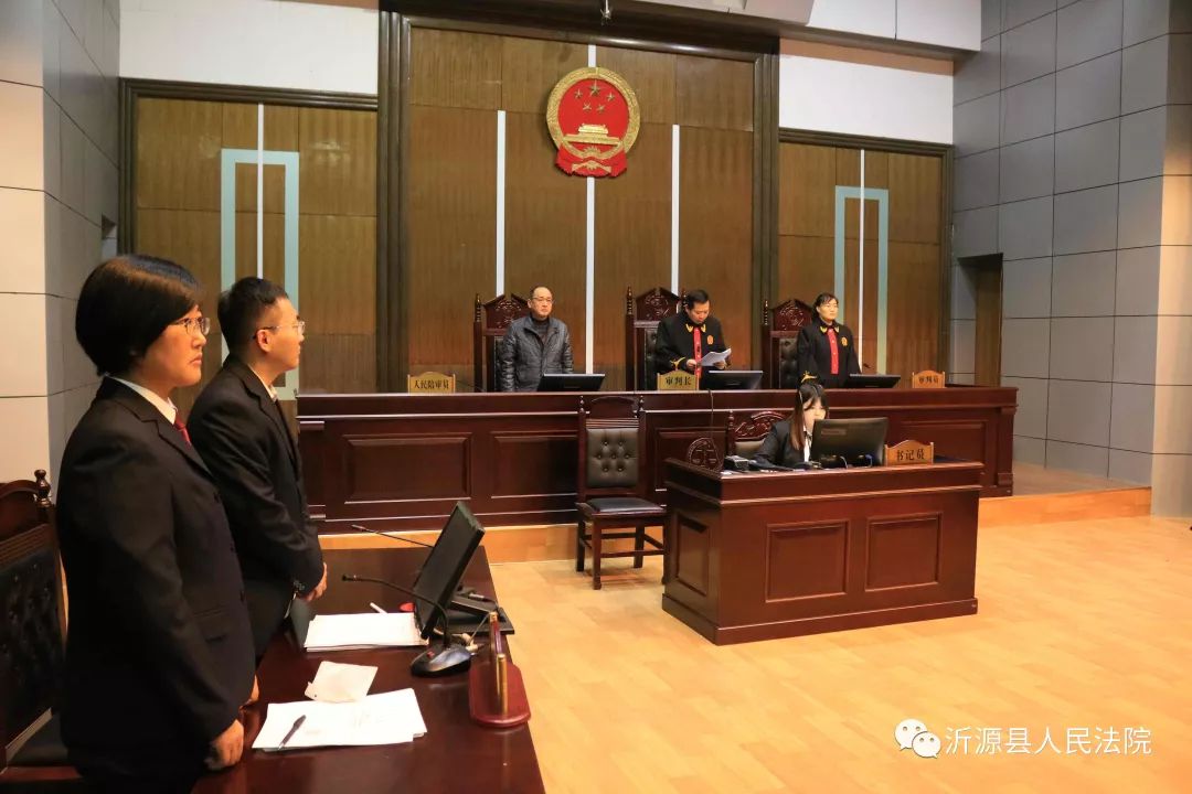 对涉黑涉恶案件,沂源县人民法院将持续依法从严,从重处罚