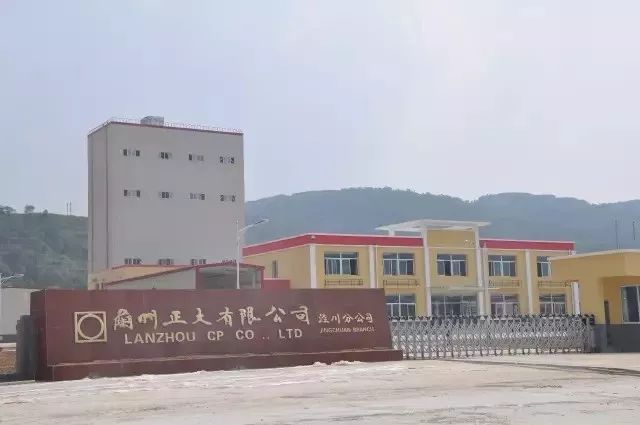 艱苦創業,先後建成棉紡廠,啤酒廠,旭康食品,恆興果汁,正大飼料,家園